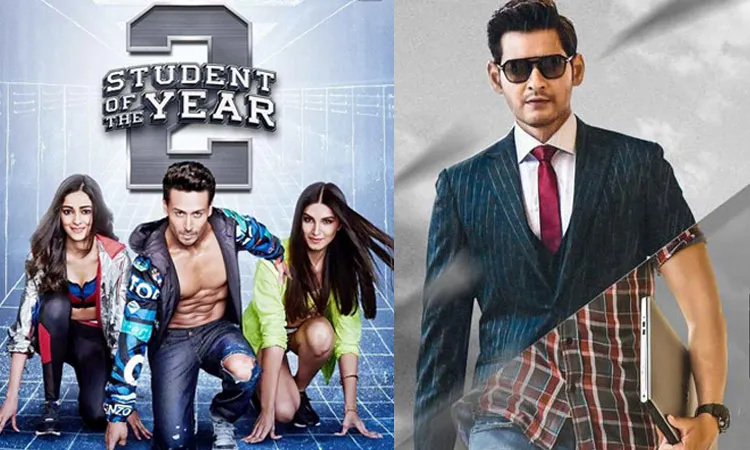 Latest Bollywood News May 9: स्टूडेंट ऑफ द ईयर 2 के बॉक्स ऑफस प्रिडिक्शन से, 'महर्षि' की रिलीज तक Latest Bollywood News May 9- India TV Hindi