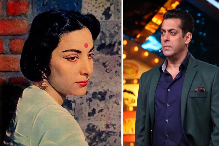 Latest Bollywood News 3 May: नरगिस दत्त की पुण्यतिथि से लेकर सलमान खान के नाम पर फर्जीवाडा तक की सारी खबरें Bollywood latest news- India TV Hindi