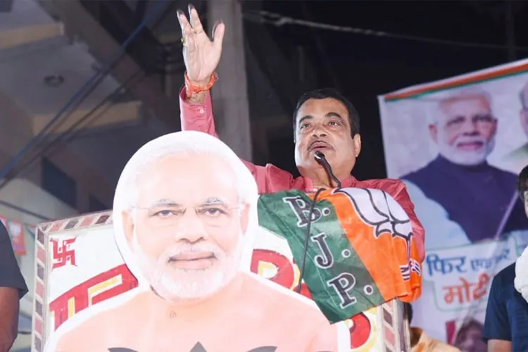 BJP कभी व्यक्ति केंद्रित पार्टी नहीं हो सकती, अबकी पिछली बार से भी ज्यादा सीटें जीतेंगे: गडकरी Union Minister Nitin Gadkari | Facebook- India TV Hindi