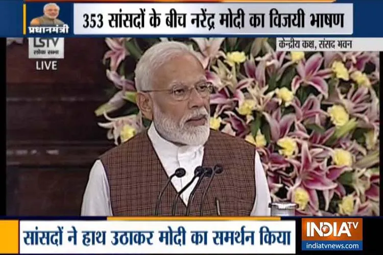 2019 के चुनाव ने दीवारों को तोड़ने और दिलों को जोड़ने का काम किया है: नरेंद्र मोदी PM Narendra Modi- India TV Hindi