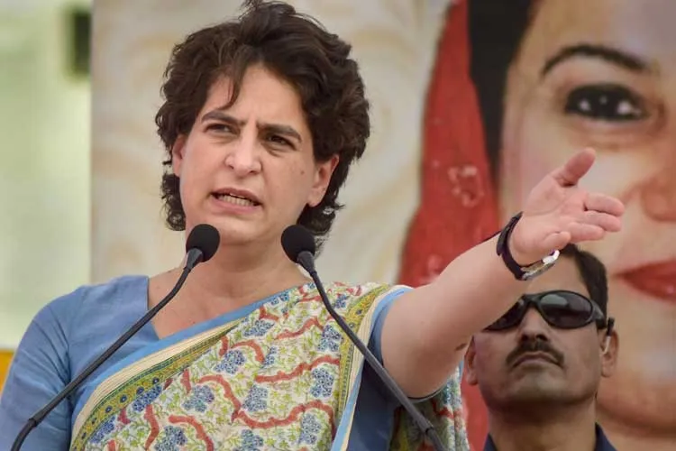 प्रियंका ने कसा मोदी पर तंज, कहा- 56 इंच के सीने में दिल है भी या नहीं, है तो उसकी नाप बताएं <p>Priyanka Gandhi</p>- India TV Hindi