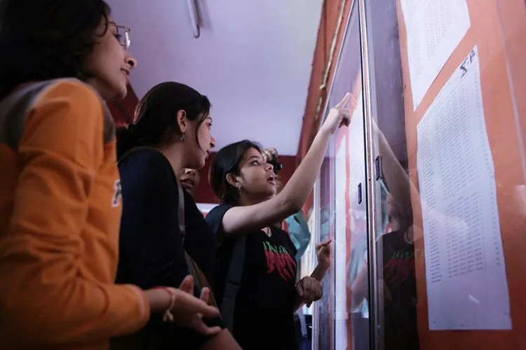 UP BEd JEE Results 2019: आज जारी हो सकते हैं नतीजे, ऐसे करें चेक UP BEd JEE Results 2019 - India TV Hindi