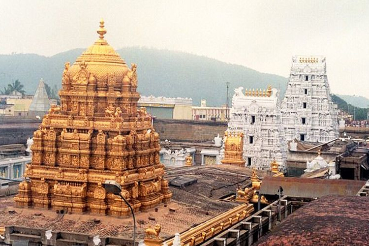 Tirupati Balaji temple has over 9000 kg of gold reserves, says TTD - तिरुपति  बालाजी मंदिर के पास है 9000 किलो से ज्यादा सोना, सालाना आमदनी 1,200 करोड़  रुपये - India TV Hindi