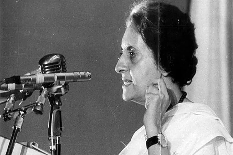 आपातकाल के 44 साल पूरे, जानिए इसके पीछे की पूरी कहानी History of 1975 Emergency in India - India TV Hindi