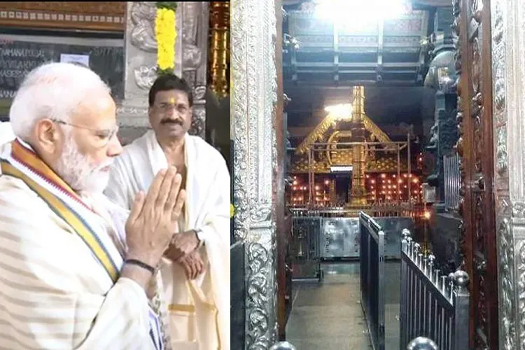 PM मोदी ने 5 हजार साल पुराने गुरुवायुरप्पन मंदिर में की पूजा, जहां सिर्फ हिंदू धर्म के लोग करते हैं प्रवेश PM MODI, KERALA, - India TV Hindi