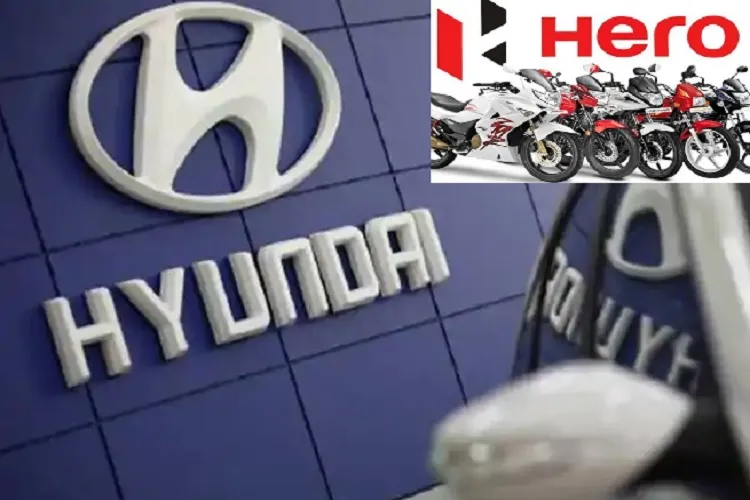 हीरो मोटोकॉर्की की बिक्री बढ़ी तो हुंडई और मारुति सुजुकी इंडिया की में आई गिरावट, जानिए क्या कहते हैं आंकड़े हीरो मोटोकॉर्की की बिक्री बढ़ी तो हुंडई की घरेलू बिक्री में आई गिरावट- India TV Paisa