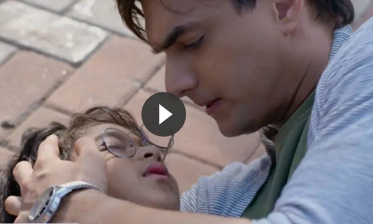 Yeh Rishta Kya Kehlata hai Written Update 25th June: फादर्स डे पर हुआ कार्तिक और कायरव का मिलन <p>Yeh Rishta Kya Kehlata hai Written Update 25th June</p>- India TV Hindi