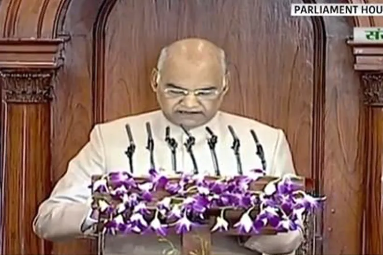 राष्ट्रपति कोविंद ने बताया मोदी सरकार के 5 साल का एक्शन प्लान मोदी के 'न्यू इंडिया' का विजन, संसद के संयुक्त सत्र को संबोधित कर रहे हैं राष्ट्रपति कोविंद- India TV Hindi
