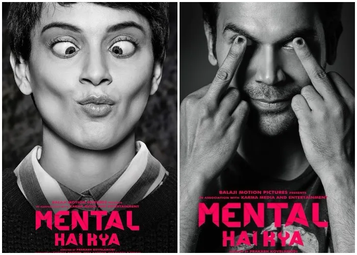 कंगना रनौत-राजकुमार राव की मेंटल है क्या का नाम अब हुआ जजमेंटल है क्या Mental Hai Kya has been renamed to Judgementall Hai Kya- India TV Hindi