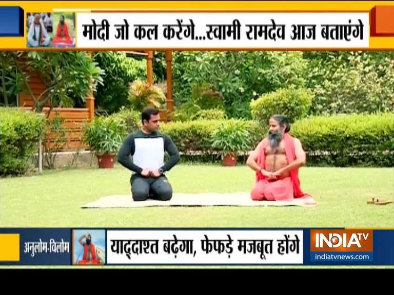 Yoga With Baba Ramdev: योग दिवस 2019 से पहले बाबा रामदेव से जानिए योग से जुड़ी अहम बातें BABA RAMDEV- India TV Hindi