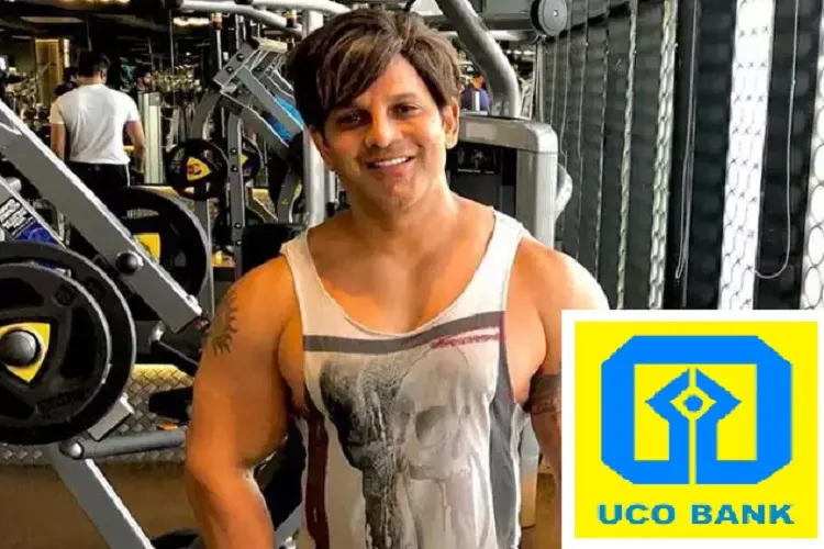 UCO बैंक ने यश बिड़ला समूह के चेयरमैन यशोवर्धन को किया विलफुल डिफॉल्टर घोषित, 67 करोड़ का कर्ज है बकाया UCO Bank declares Yashovardhan Birla willful defaulter- India TV Hindi