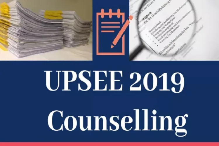 UPSEE Counselling 2019: आज से काउंसलिंग शुरू, यहां देखें पूरा शेड्यूल और जरूरी जानकारी UPSEE counselling 2019 UPSEE Counselling dates schedule document verification begins check the detai- India TV Hindi