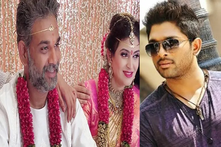 एक्टर अल्लू अर्जुन के बड़े भाई बॉबी दूसरी शादी करने के कारण हुए ट्रोल, यूजर्स ने पूछा अब बेटी का क्या होगा? <p>अल्लू अर्जुन के बड़े...- India TV Hindi