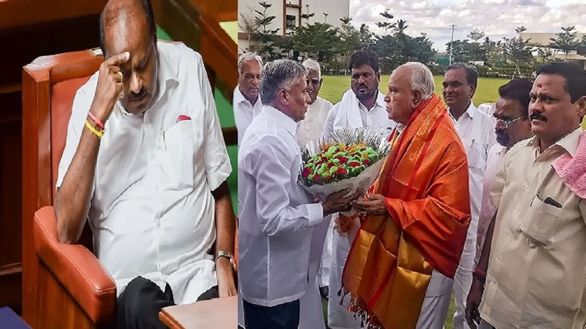 कुमारस्वामी सरकार के भविष्य पर सोमवार को फैसला होने की संभावना Karnataka- India TV Hindi