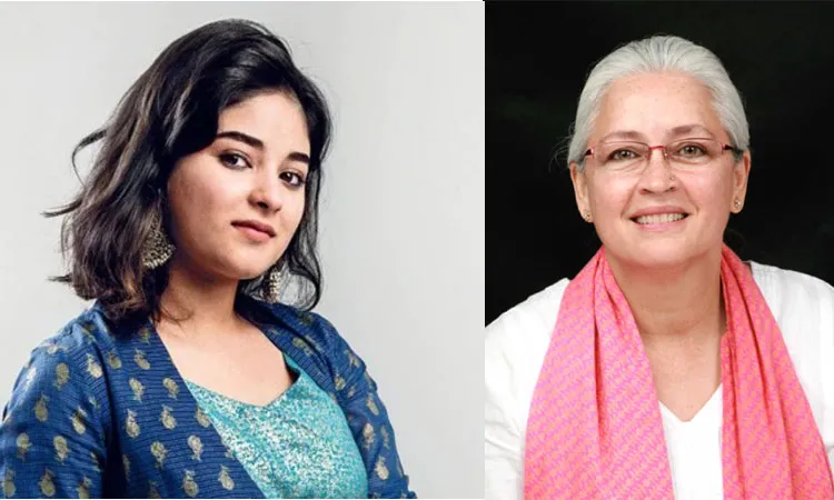 जायरा वसीम VS नफीसा अली, एक ने बॉलीवुड छोड़ा, दूसरी को चाहिए दमदार रोल actress- India TV Hindi