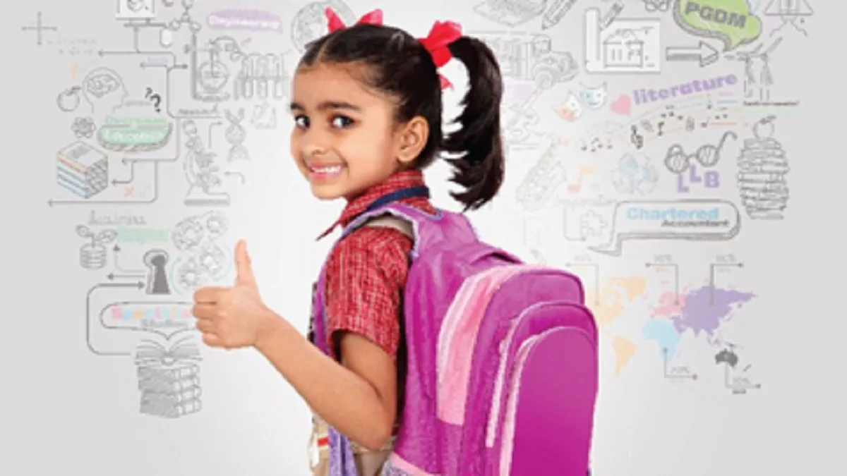 Education Loan: स्कूल फीस या एडमिशन के लिए मिल रहा 4 लाख तक का लोन, खत्म होगी पैसे की दिक्कत <p>education loan</p>- India TV Hindi