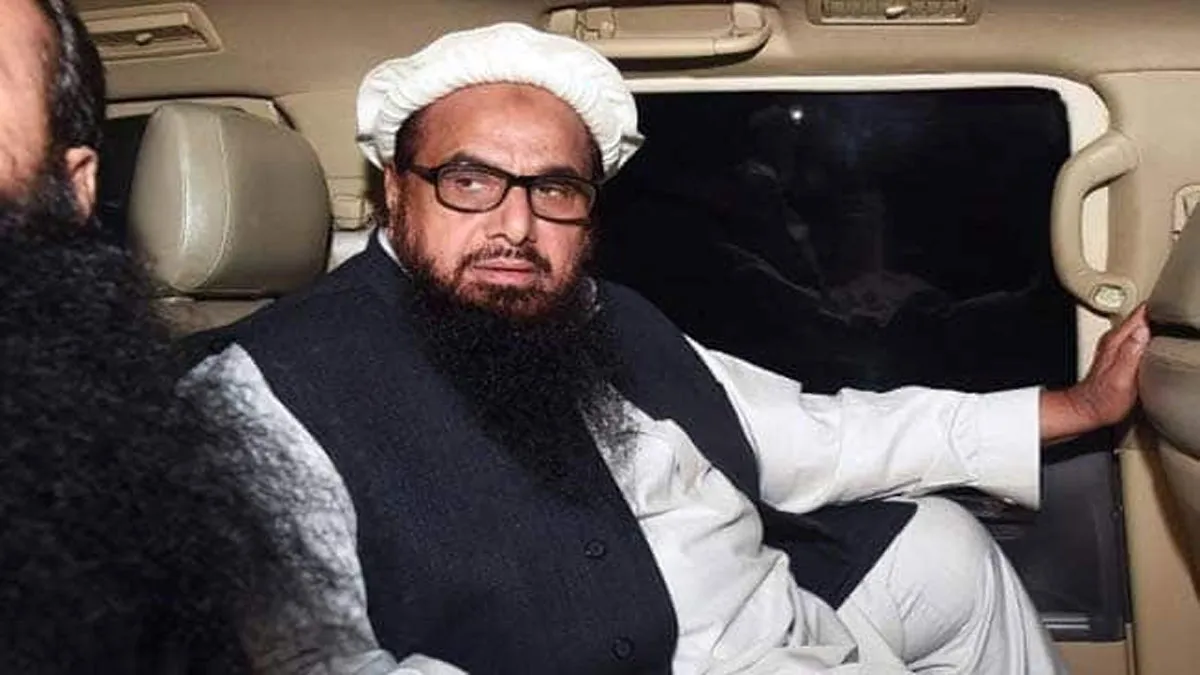 लाहौर में आतंकी हाफिज सईद गिरफ्तार, पाकिस्तान पर भारत के दबाव का दिखा असर Hafiz Saeed- India TV Hindi