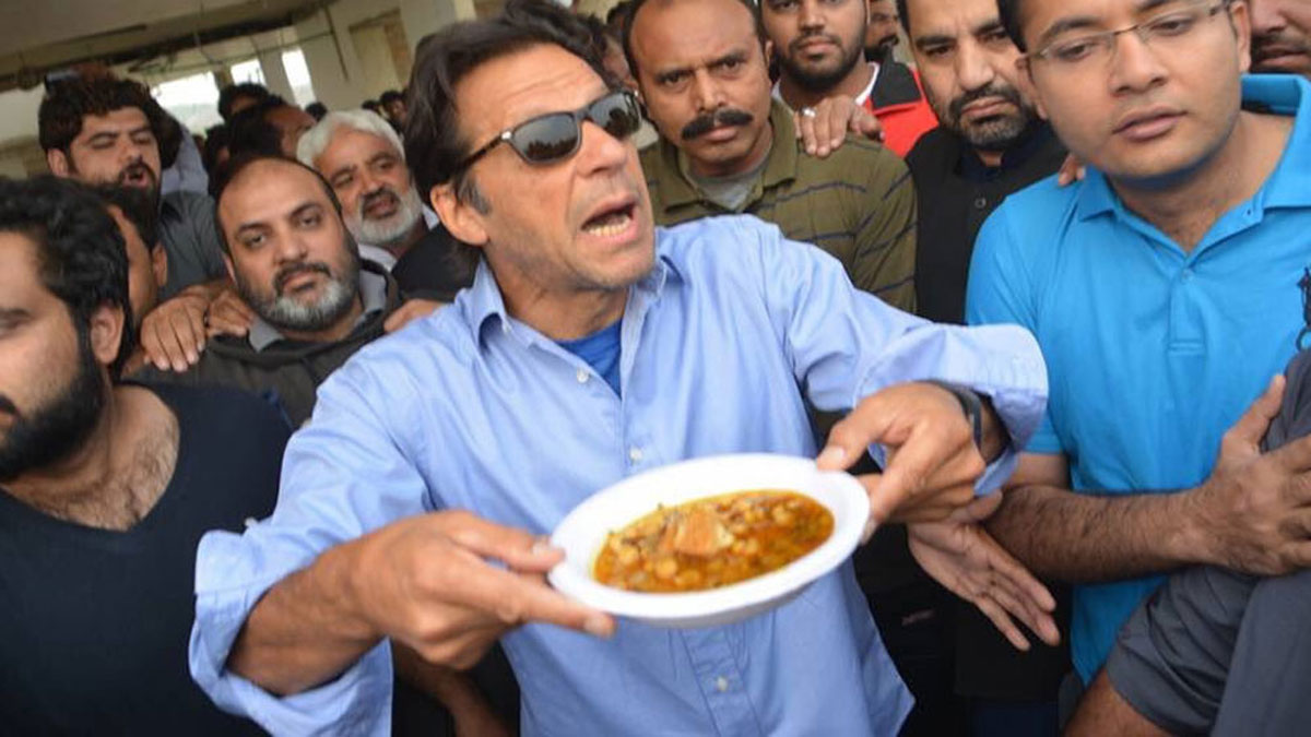 Imran Khan orders cut down in naan, roti prices - इमरान खान ने रोटी व ...