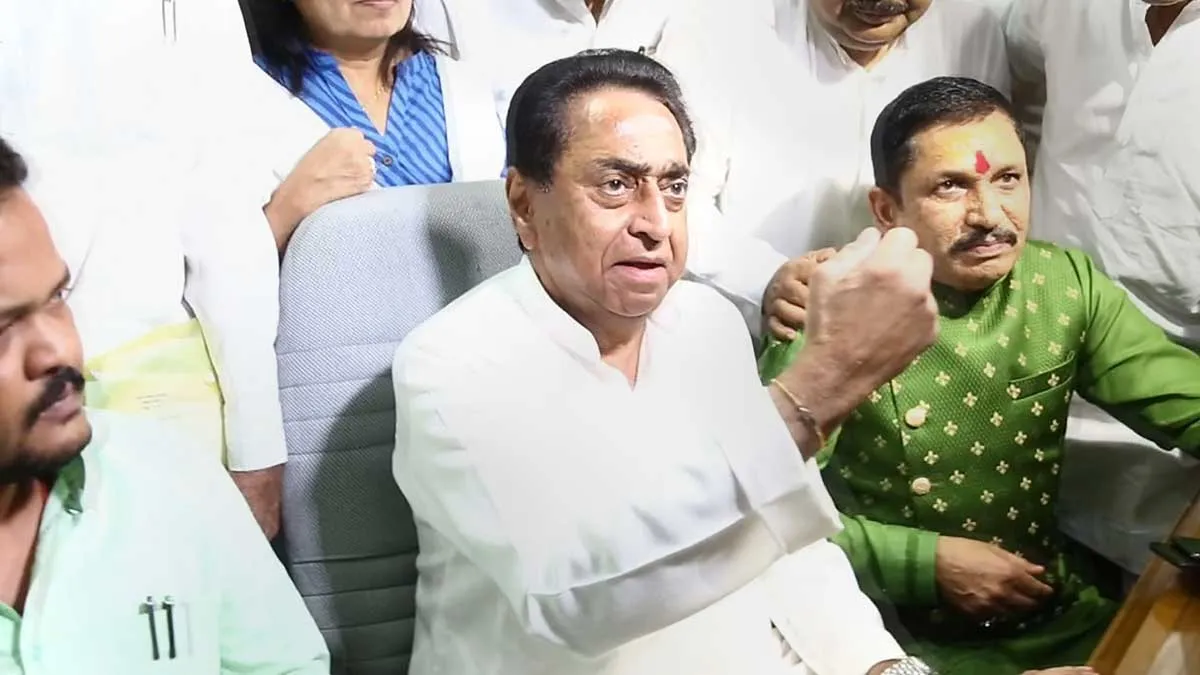 मप्र में कमलनाथ के कौशल के आगे BJP बौनी पड़ी, अमित शाह अब किसे करेंगे क्लीन बोल्ड? Kamal Nath- India TV Hindi