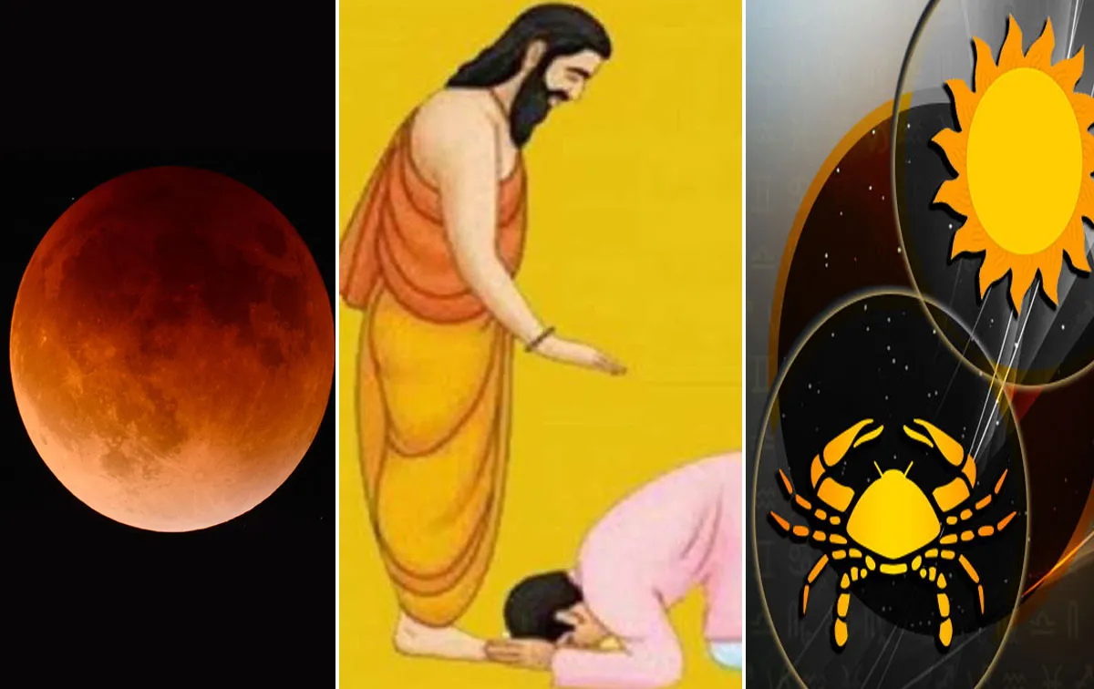 Chandra Grahan 2019: चंद्र ग्रहण के प्रभाव से नौकरियों में आ सकती है कमी, जानें आपकी राशि पर क्या पड़ेगा प्रभाव Chandra grahan effect of lunar eclipse 2019 guru purnima sun transit cancer on your rashifal: Lunar - India TV Hindi