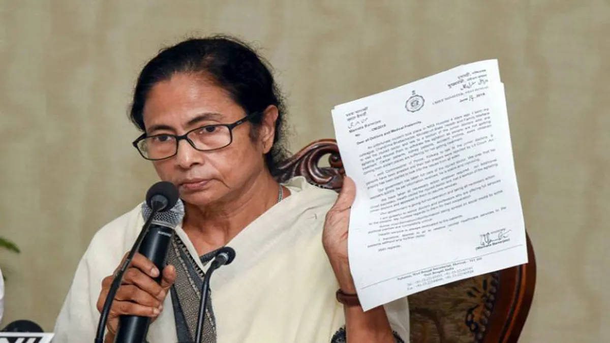 ममता ने पीएम मोदी को लिखी चिट्ठी, चुनाव सुधार पर सर्वदलीय बैठक बुलाने की मांग Mamata Banerjee File Photo- India TV Hindi