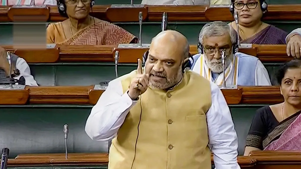 आतंकवाद का "राइट या लेफ्ट" नहीं होता, NIA कानून से होगा इसका खात्मा: अमित शाह Amit Shah- India TV Hindi