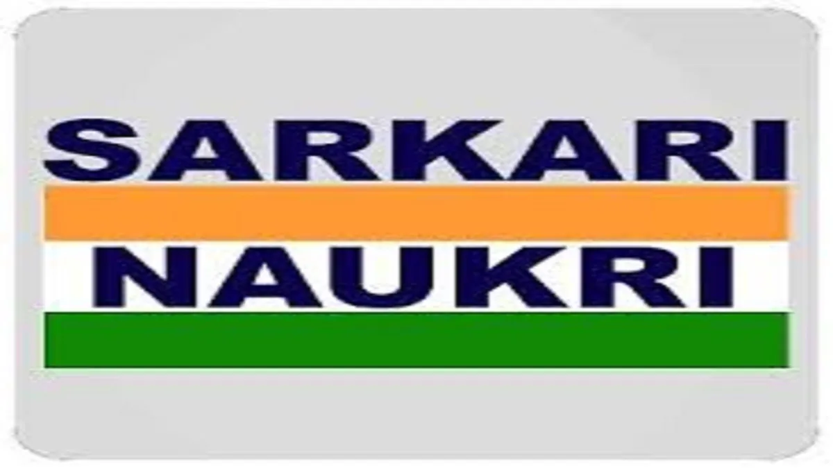 Sarkari Naukri 2019: इन विभागोंं में निकली बंपर सरकारी नौकरियां, यहां करें अप्लाई <p>sarkari naukari</p>- India TV Hindi