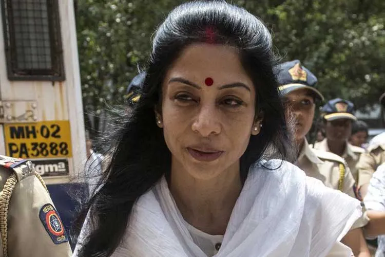 <p>P Chidambaram asked us to help Karti's business, make...- India TV Hindi