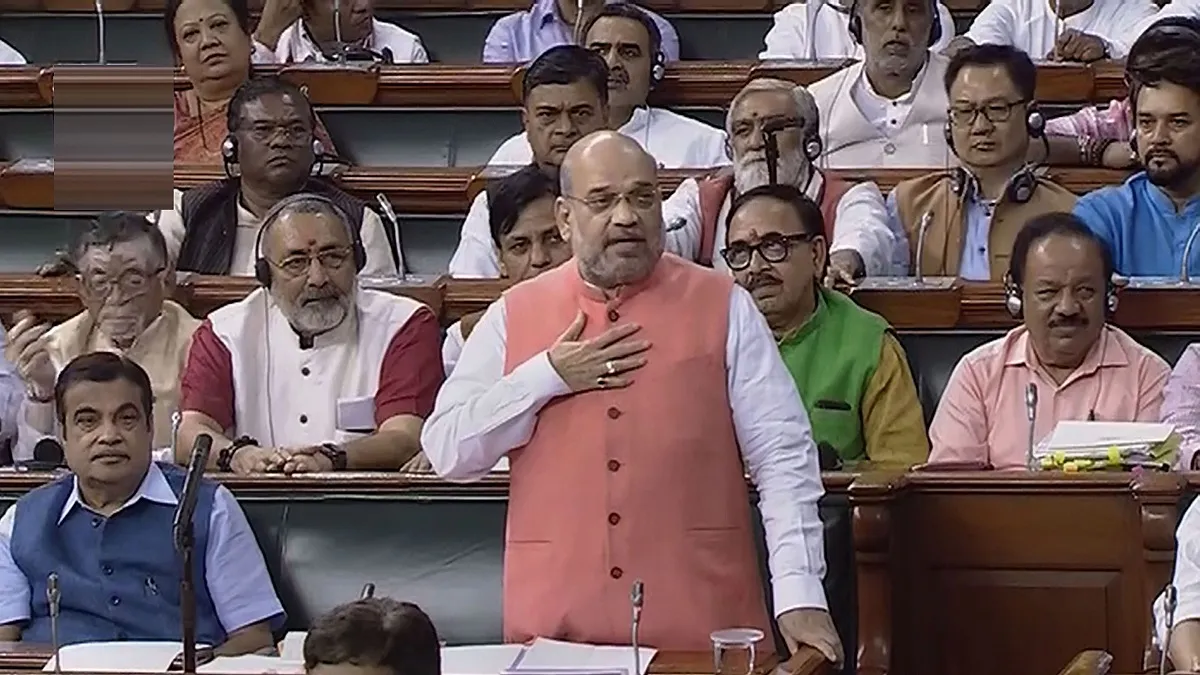 संसद ने रचा इतिहास, धारा 370 हटाने और जम्मू-कश्मीर के पुनर्गठन का बिल पास <p>संसद ने रचा इतिहास,...- India TV Hindi