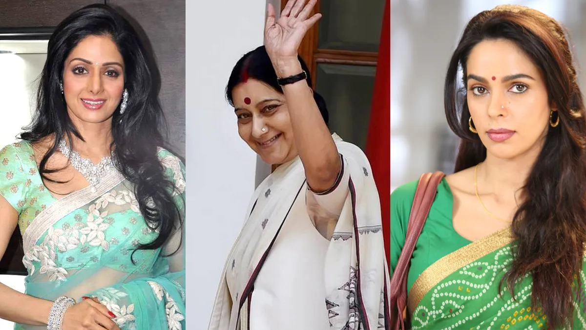 R.I.P. Sushma Swaraj: आम आदमी ही नहीं बल्कि बॉलीवुड स्टार्स की कई बार मदद करती नजर आईं सुषमा स्वराज <p>R.I.P. Sushma Swaraj</p>- India TV Hindi