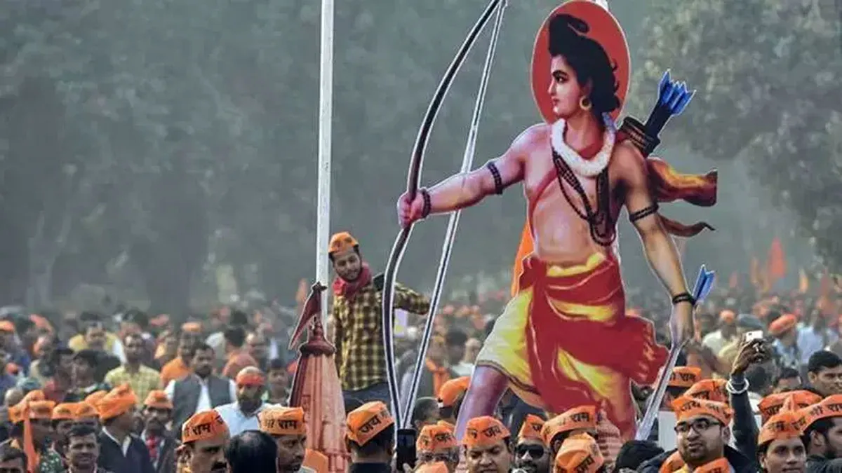 Ayodhya Case: अयोध्या मामले में 9वें दिन सुनवाई, जानिए- अदालत में क्या-क्या हुआ? <p>Ayodhya Case hearing in SC</p>- India TV Hindi