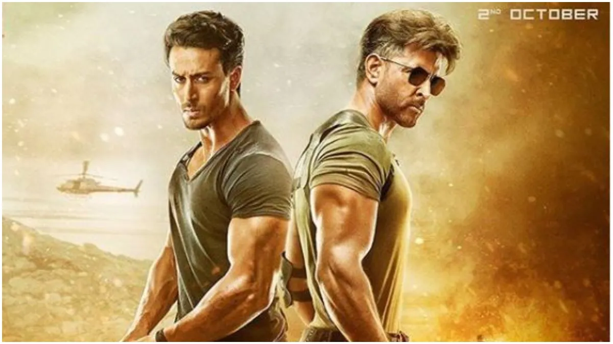 ऋतिक रोशन और टाइगर श्रॉफ की फिल्म 'वॉर' का ट्रेलर रिलीज होने के बाद बन रहे हैं मजेदार मीम्स, वायरल हो रहे हैं ये डायलॉग War Memes- India TV Hindi
