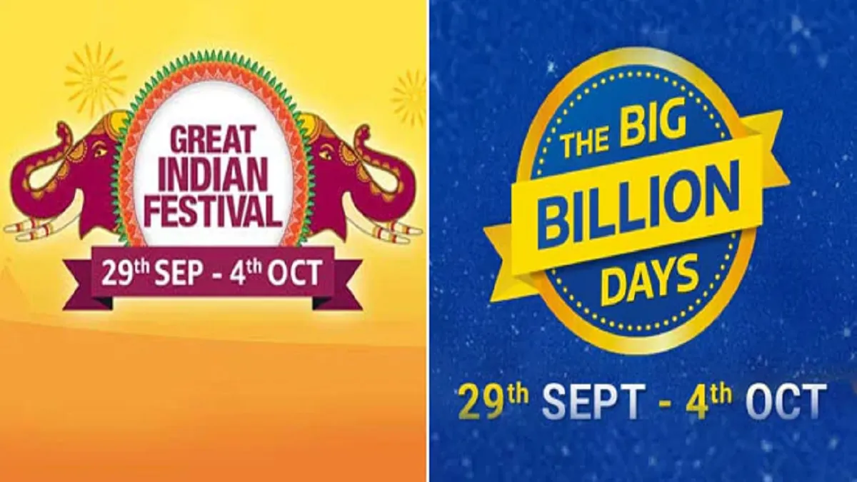 Amazon, Flipkart Festive Sale 2019: महासेल से पहले जानिए जरूरी बातें, 10 हजार रुपए तक की हो सकती है बचत Amazon, Flipkart Festive Sale 2019- India TV Hindi