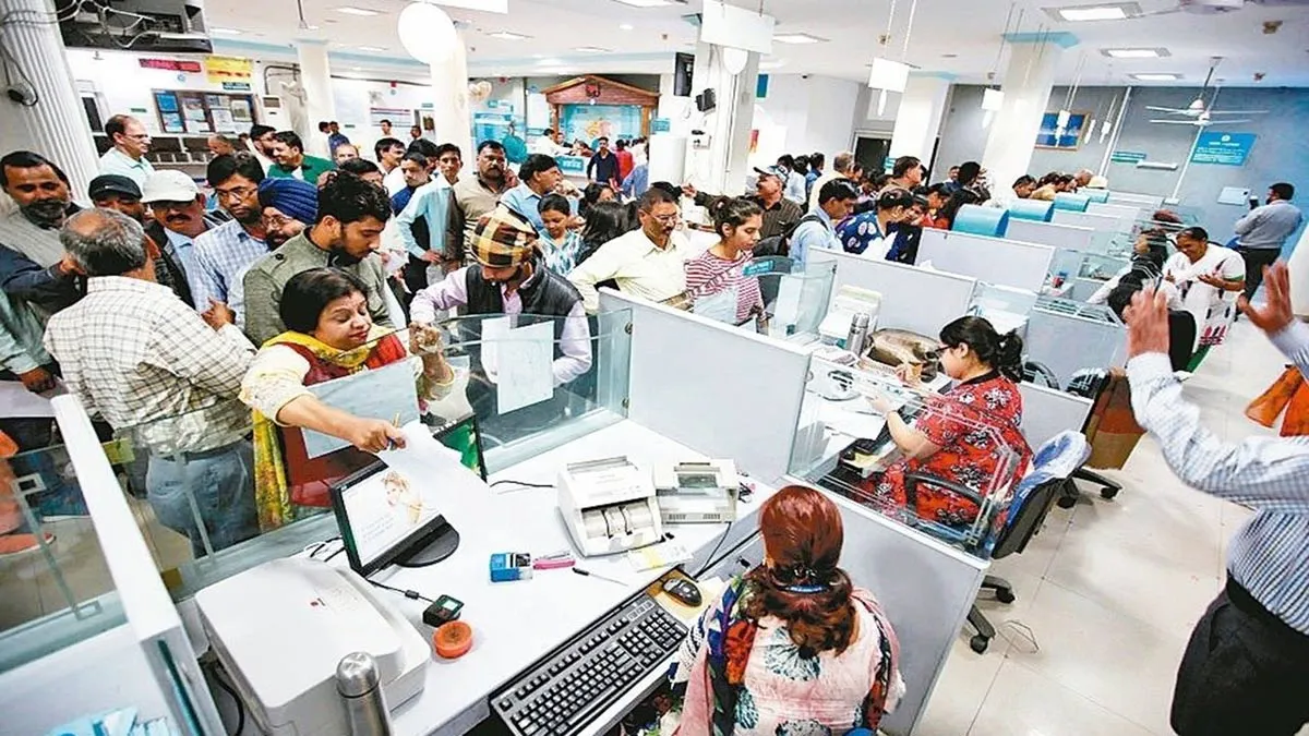हर बैंक खाताधारक को पता होनी चाहिए ये बात, RBI अगर कर देता है किसी बैंक को बंद तो क्या होगा आपका Every bank account holder should know this, if the RBI closes a bank what will happen to you- India TV Hindi