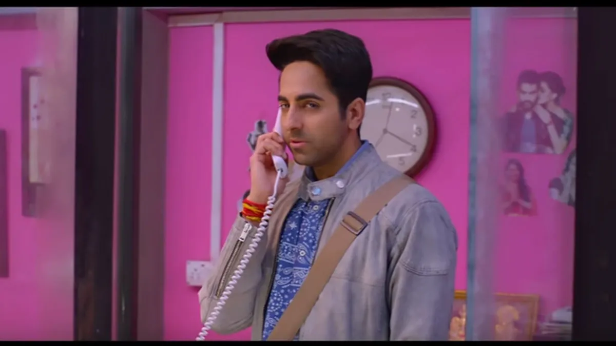 Dream Girl Box Office Prediction- India TV Hindi