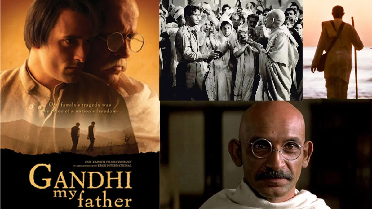 Gandhi Jayanti Special: महात्मा गांधी पर बनी इन 10 फिल्मों में ये कलाकार बने हैं बापू <p>Gandhi Jayanti Special</p>- India TV Hindi