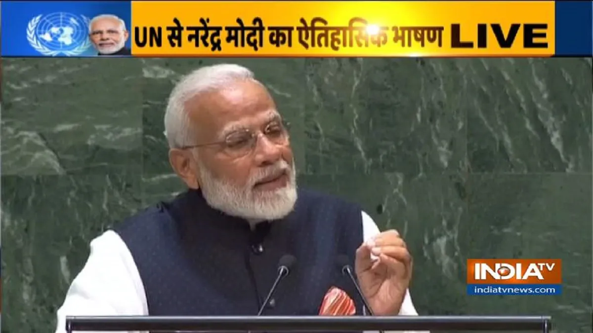 UN महासभा को पीएम नरेंद्र मोदी ने किया संबोधित, कहा- हमने दुनिया को युद्ध नहीं बुद्ध दिया, आतंक मानवता के लिए सबसे बड़ी चुनौती <p>संयुक्त राष्ट्र...- India TV Hindi