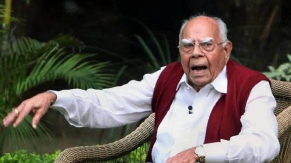अफजल गुरु, आडवाणी, लालू यादव... जानें, राम जेठमलानी के सबसे मशहूर मुकदमों के बारे में Ram Jethmalani | PTI File- India TV Hindi