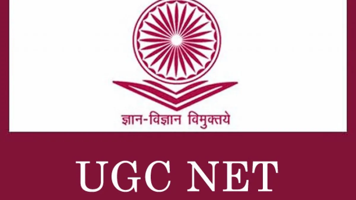 UGC NET 2019: नेशनल एलिजिबिलिटी टेस्ट नेट के लिए 9 सितंबर से आवेदन शुरू, यहां करें अप्लाई <p>ugc net recruitment 2019</p>- India TV Hindi