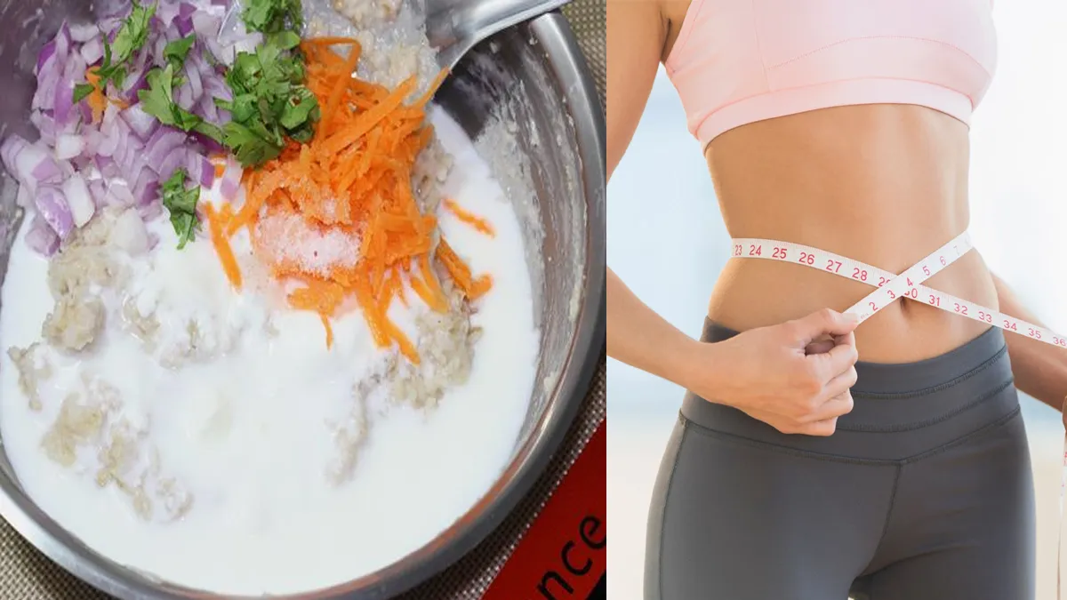 Weight Loss Tips: दिन में 3 बार इस तरह खाएं दही और घटाए इतना किलो वजन, फॉलो करें टिप्स <p>weight loss</p>- India TV Hindi