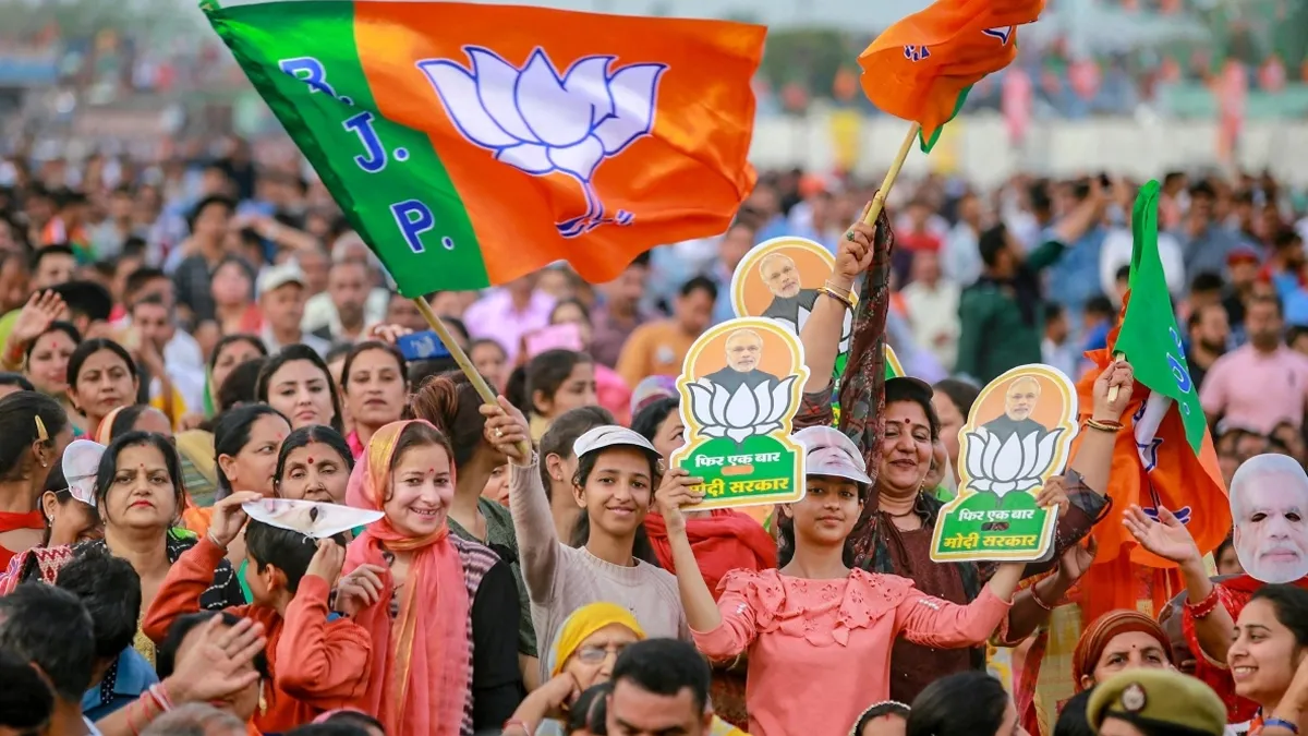 विधानसभा चुनाव 2019: इसलिए हरियाणा से ज्यादा महाराष्ट्र पर है बीजेपी का फोकस Assembly Polls: BJP focuses on Maharashtra more than Haryana, Know why- India TV Hindi