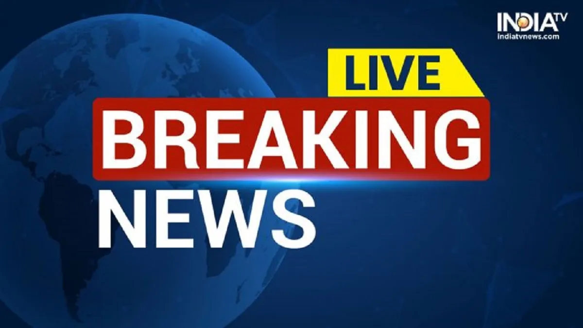 Breaking News: यहां पढ़िए 29 अक्टूबर की सभी बड़ी खबरें <p>Breaking News</p>- India TV Hindi