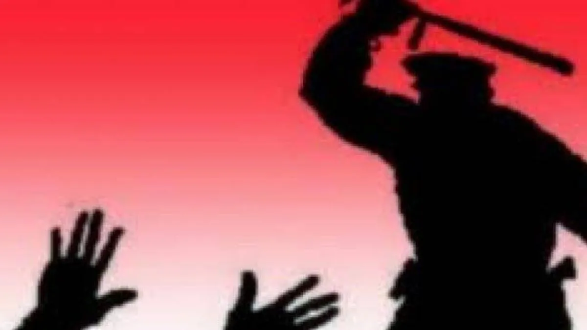 हिरासत में व्यक्ति की मौत, थाना पुलिस और SOG पर हत्या का मुकदमा, सपा ने उठाए सवाल <p>Representational Image</p>- India TV Hindi