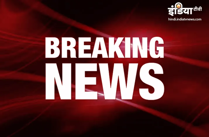 04 October की बड़ी खबरें: दिल्ली के नरेला इलाके में फायरिंग, एक बदमाश घायल <p>Breaking News</p>- India TV Hindi