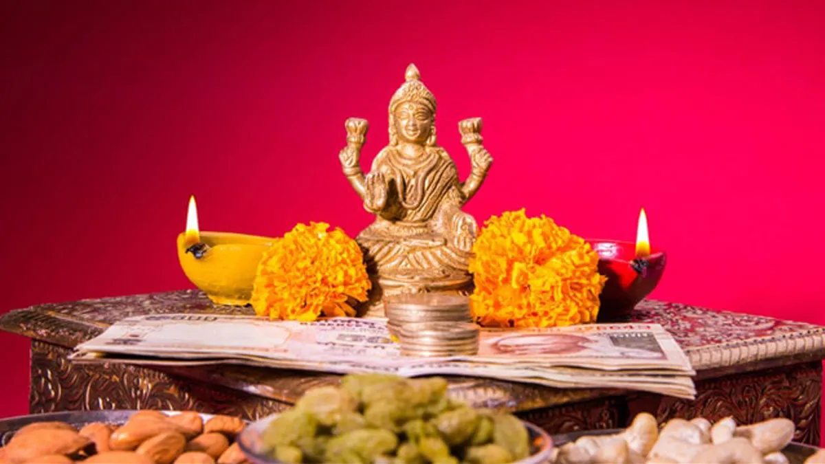 Dhanteras 2019: धनतेरस के दिन खरीददारी का ये है शुभ मुहूर्त, जानें पूजा विधि और महत्व dhanteras2019 subh muhurat - India TV Hindi