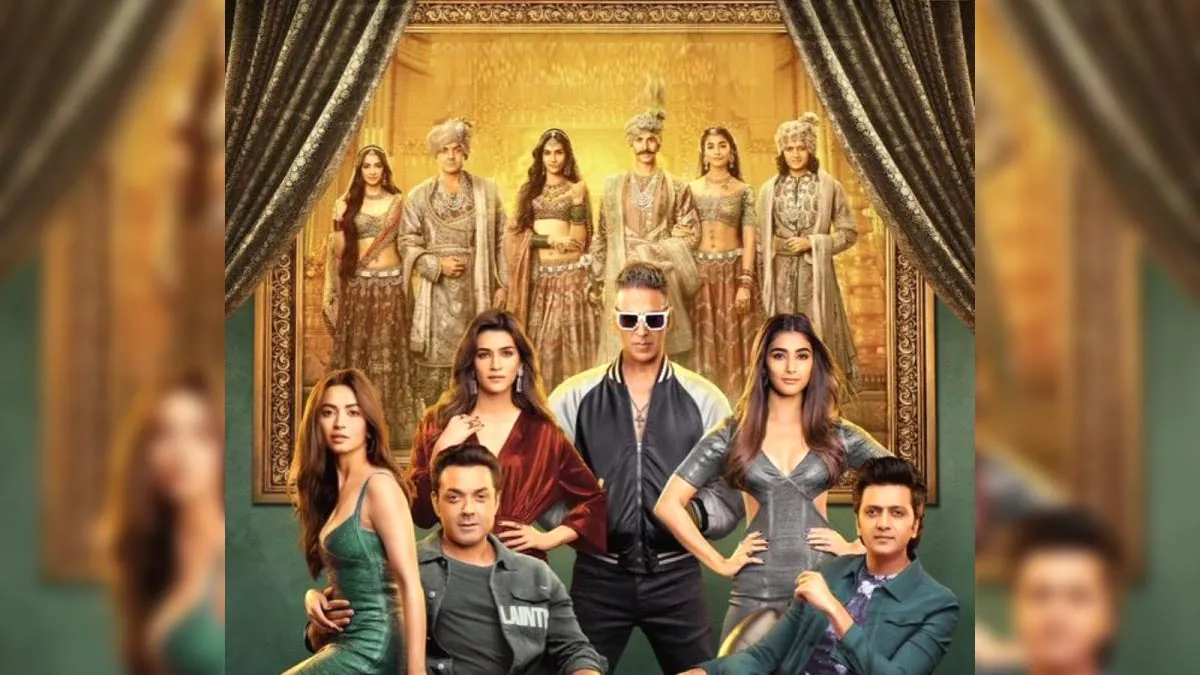 Box Office Prediction: 'हाउसफुल 4' जानिए पहले दिन कितना कमाएगी अक्षय कुमार की फिल्म Box Office Prediction- India TV Hindi