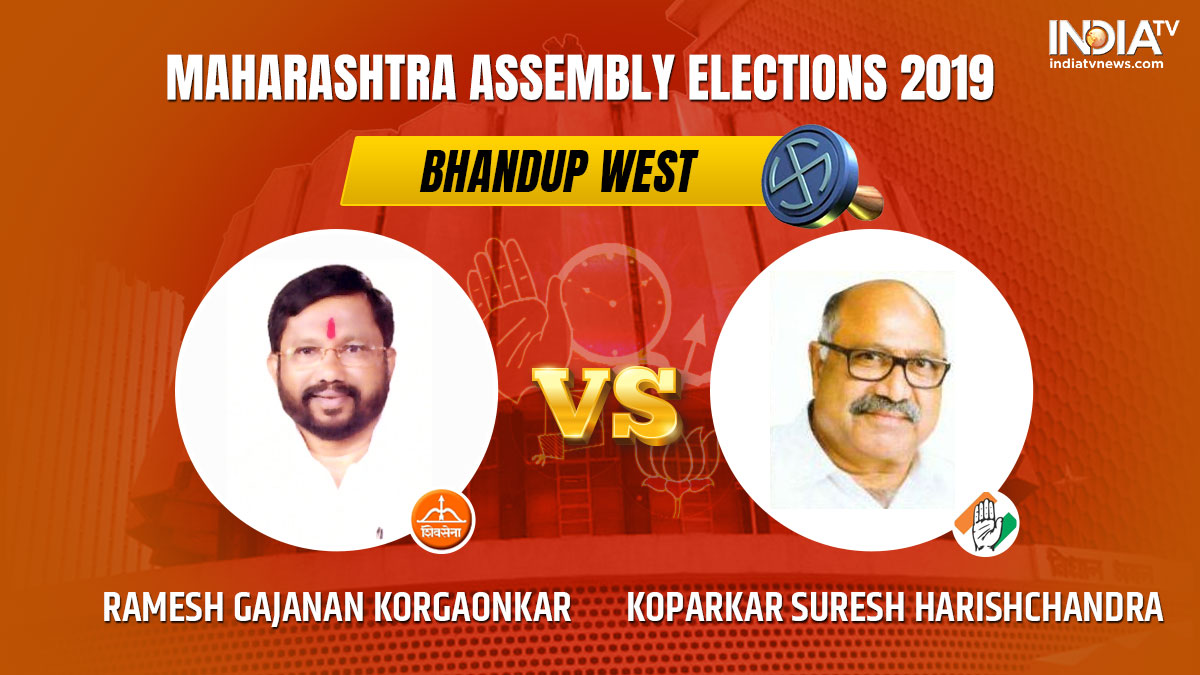 Bhandup West Vidhan Sabha Chunav Results Updates: भांडुप पर शिवसेना के ...