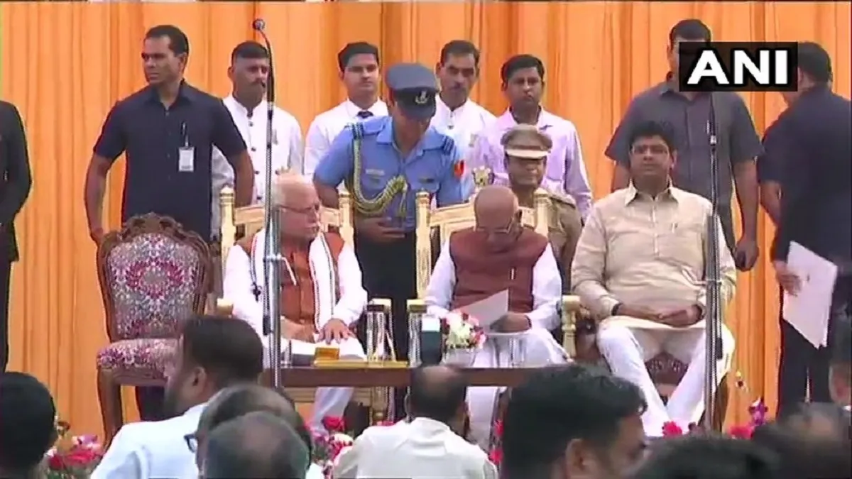 हरियाणा में BJP-JJP सरकार का उदय, मनोहर लाल खट्टर ने ली सीएम पद की शपथ, दुष्यंत चौटाला बने डिप्टी सीएम <p>रियाणा में BJP-JJP सरकार...- India TV Hindi