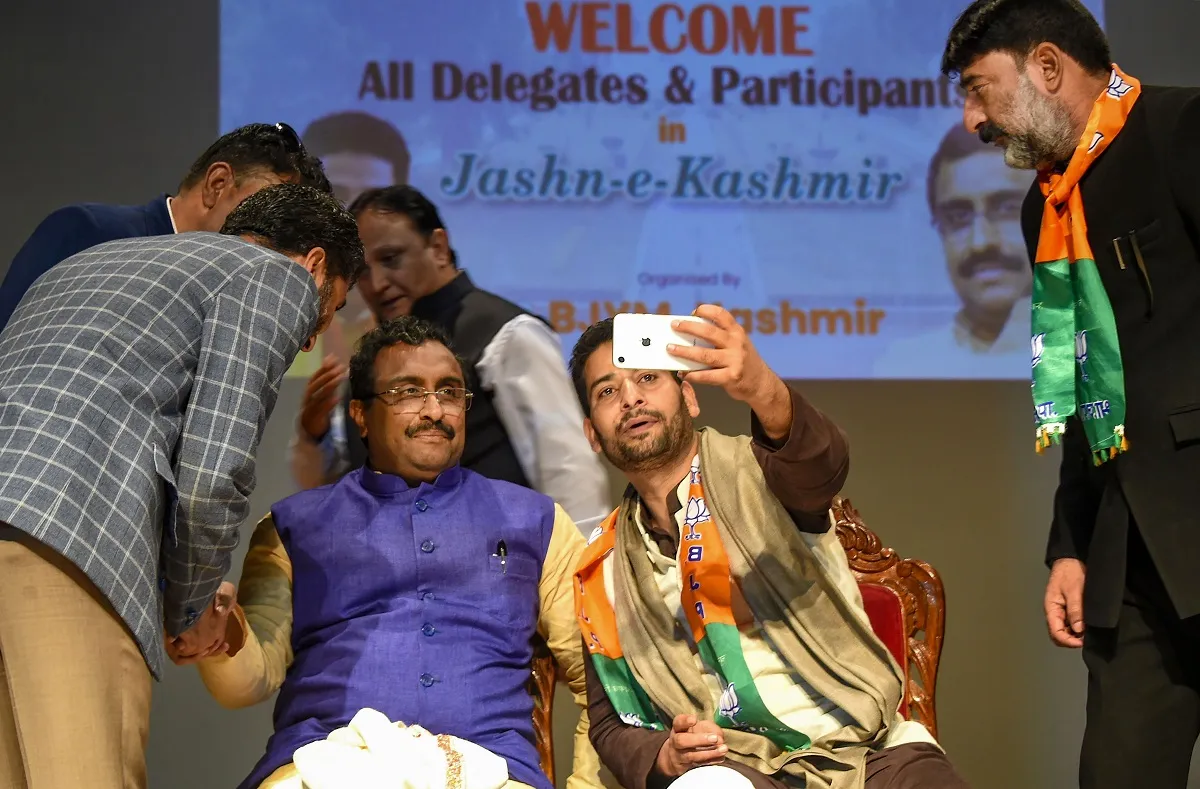 जो भी जम्मू-कश्मीर में शांति प्रक्रिया को नुकसान पहुंचाएगा, उसे जेल में डाला जाएगा: राम माधव BJP National General Secretary Ram Madhav- India TV Hindi