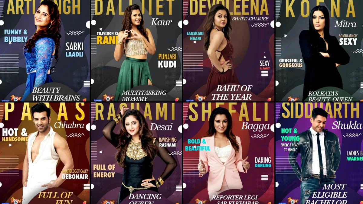 Bigg Boss 13 के चौथे वीक में एक कंटेस्टेंट को टिकट टू फिनाले मिलने के साथ आएगा ये बड़ा ट्विस्ट <p>Bigg Boss 13</p>- India TV Hindi